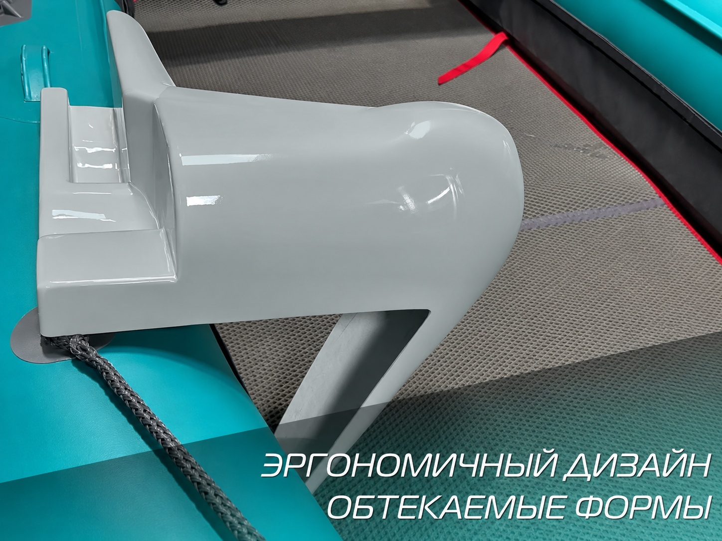 Консоль управления на лодку ПВХ, дистанция, консоль для лодки РИБа